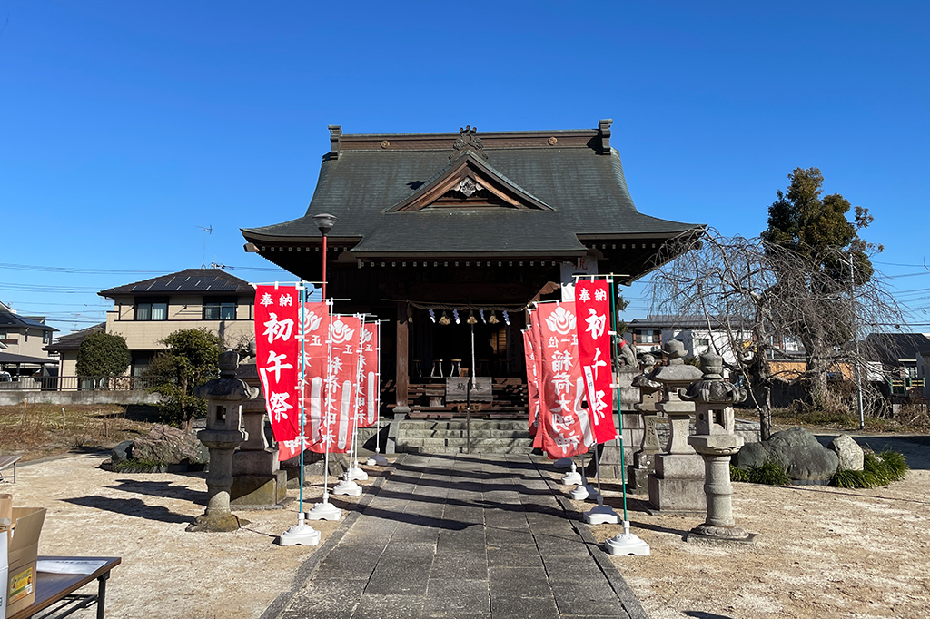 新石毛稲荷神社 令和7年 初午祭